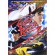 SPEED RACER  Blue Ray